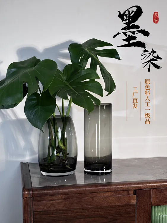 墨染 | 烟灰色原色料花瓶水养鲜切花玫瑰百合餐桌客厅桌面摆件