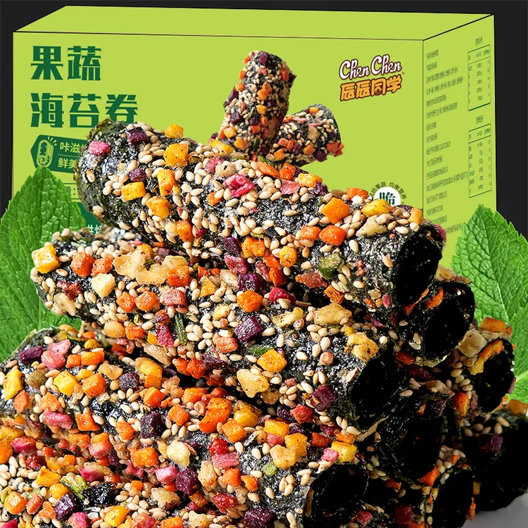果蔬海苔卷混合果干海苔脆片儿童健康解馋小吃零食3岁幼儿