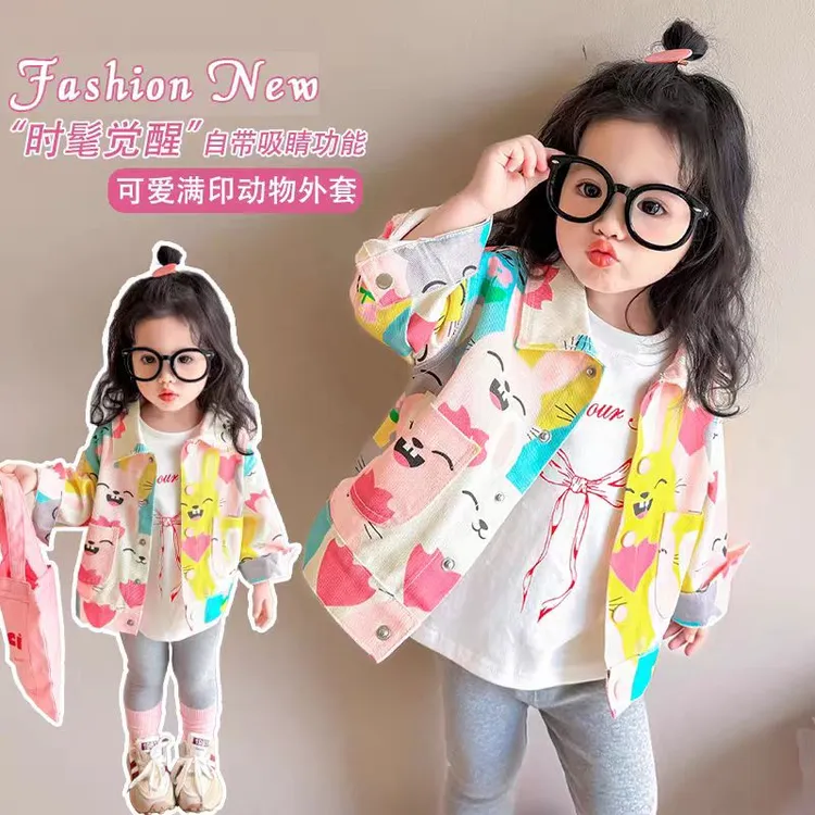 女童印花翻领外套2025新款儿童春装休闲洋气时髦宝宝春季夹克上衣