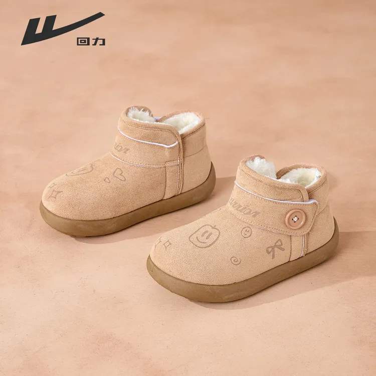 回力可爱加绒加厚雪地靴女2025冬季新款休闲短靴保暖板鞋厚底棉鞋