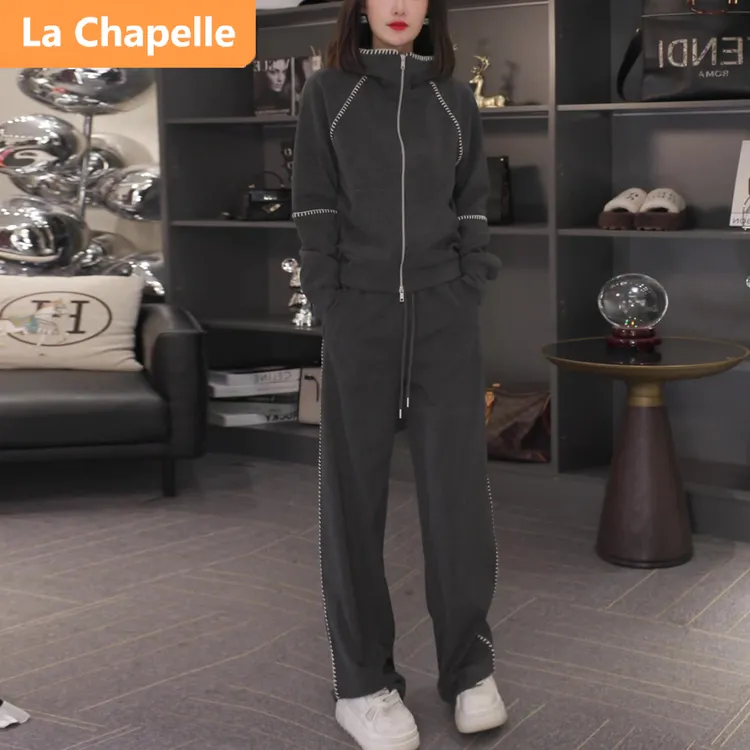 拉夏贝尔时尚休闲运动套装女2025秋季新款灰色连帽卫衣长裤两件套