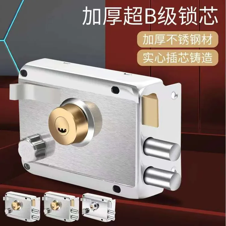 老式家用通用型铁门锁木门锁暗锁防撬防盗锁套装外装门锁