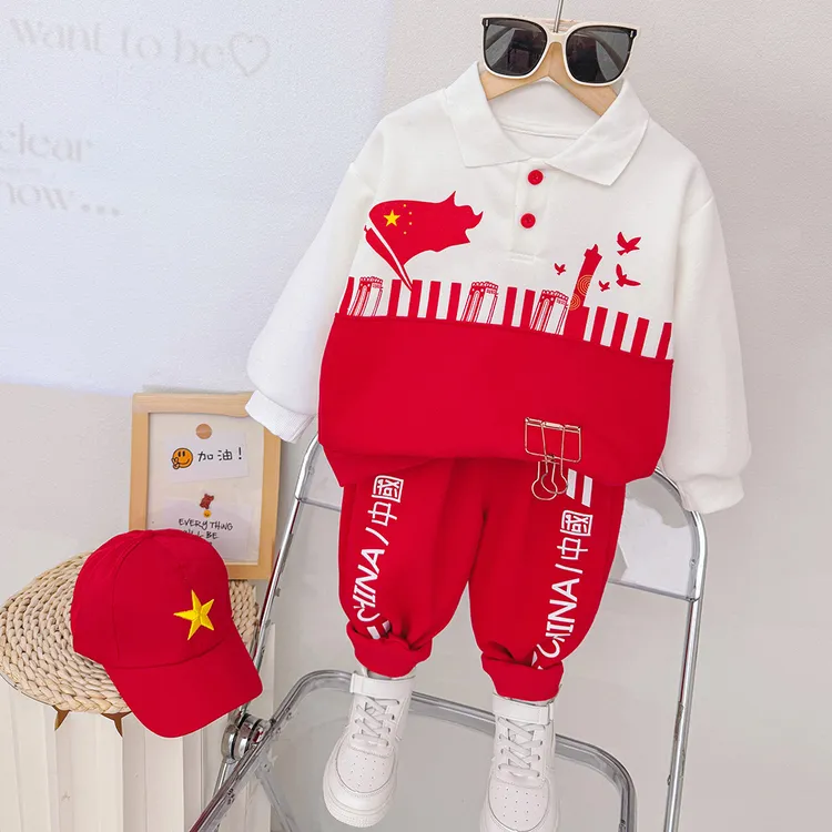 小孩国庆衣服套装2025中国红色男童女童喜庆中大童宝宝洋气春秋装