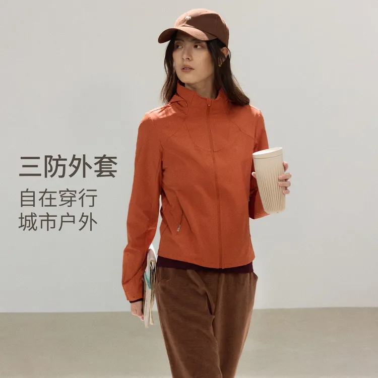 【秋冬新品】SPLAN唤醒计划 秋季柔软舒适百搭立领三防外套25846