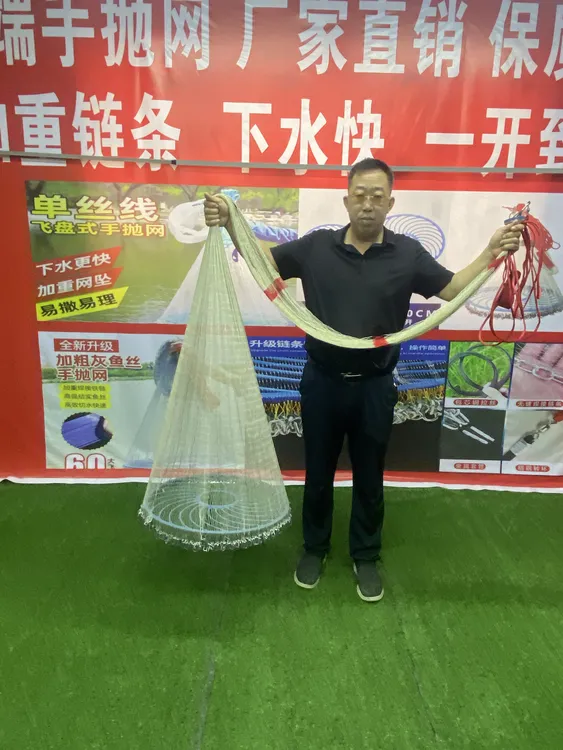 包真纯精编大力马线飞盘撒网手抛网两遍桐油定型结实耐用户外渔网