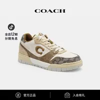 【新品】COACH/蔻驰 女士时尚百搭经典标志SOHO运动鞋