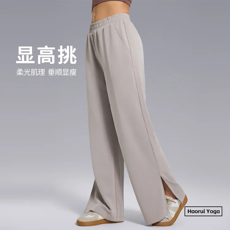 春秋新款莫代尔阔腿裤女高级感慵懒松弛感宽松休闲垂感开叉直筒裤