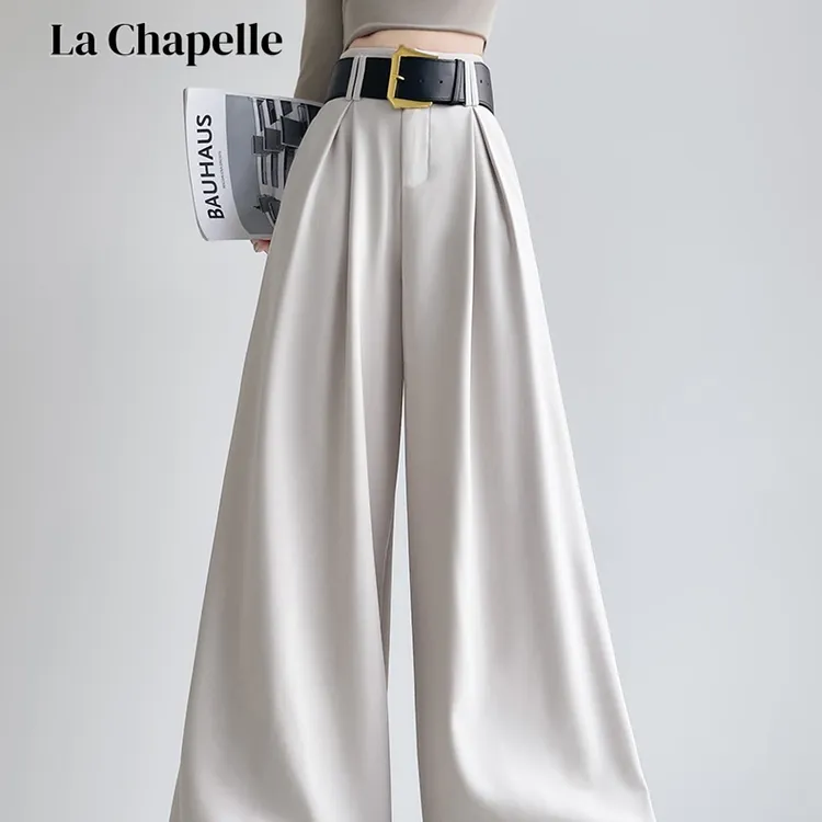 拉夏贝尔西装阔腿裤女秋季老钱风垂感显瘦宽松大裤脚休闲拖地裤子