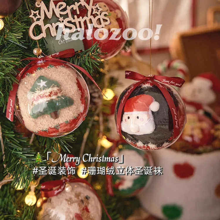 圣诞袜子女圣诞礼物袋装饰圣诞节礼物布置礼盒情侣珊瑚绒加厚男冬