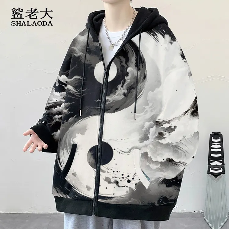 ins国潮卫衣外套男设计感小众太极八卦印花连帽开衫加绒加厚上衣