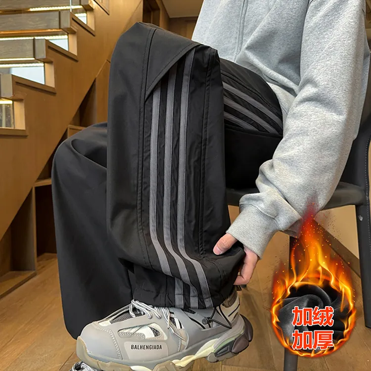 东北防寒冲锋裤男款秋冬季直筒长裤休闲加绒加厚防风防水工装裤子