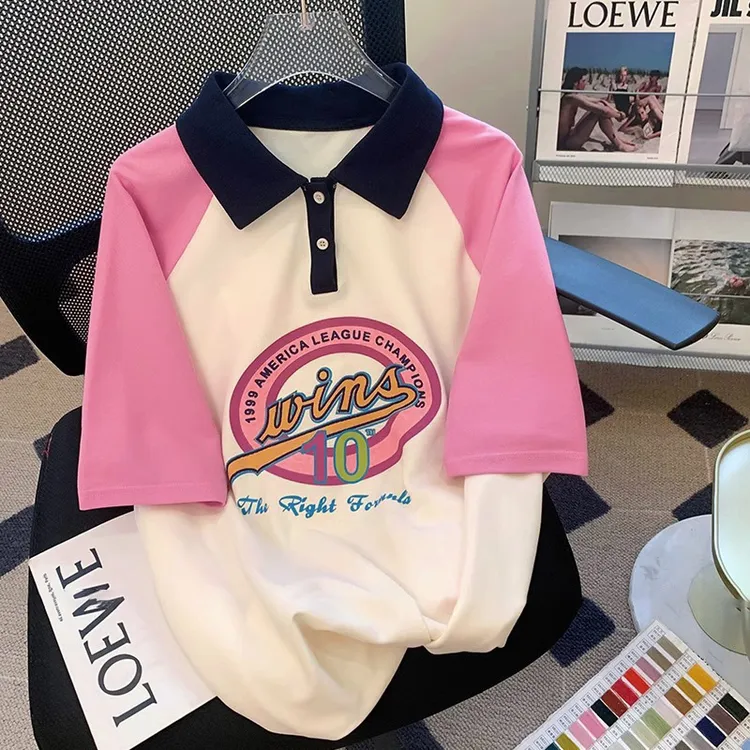 设计感小众韩版珠地领恤女装短袖夏季宽松上衣潮牌中长款粉藏