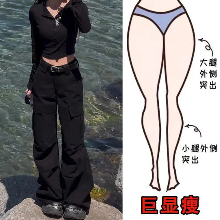 黑色复古水洗设计感工装裤女秋季宽松直筒多口袋阔腿休闲迷彩裤子