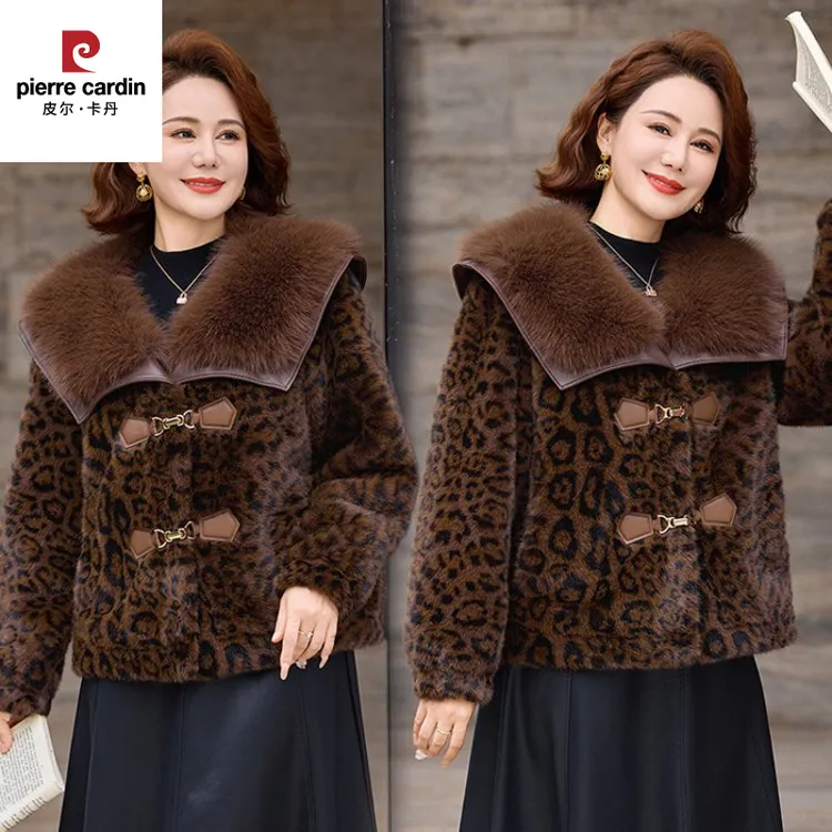 皮尔卡丹中老年女装外套水貂绒毛毛领短款皮毛一体加厚豹纹大衣阔