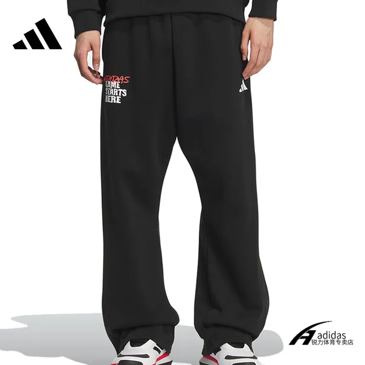 adidas阿迪达斯男子GSH SNAPPANT运动休闲长裤KC2800