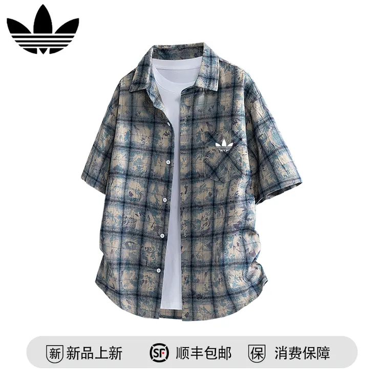 【官方奥特莱斯】品牌折扣 夏季潮牌时尚拼色翻领蓝色格子短袖衬衫