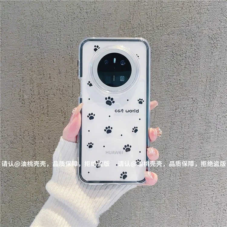 （华为Mate70系列）三合一炫彩适用华为Mate70/70Pro/70Pro+手机壳