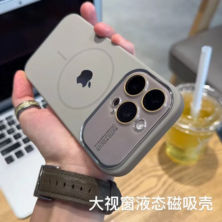 适用于苹果17/16/15系列全包拍照键大视窗液态硅胶磁吸防摔手机壳