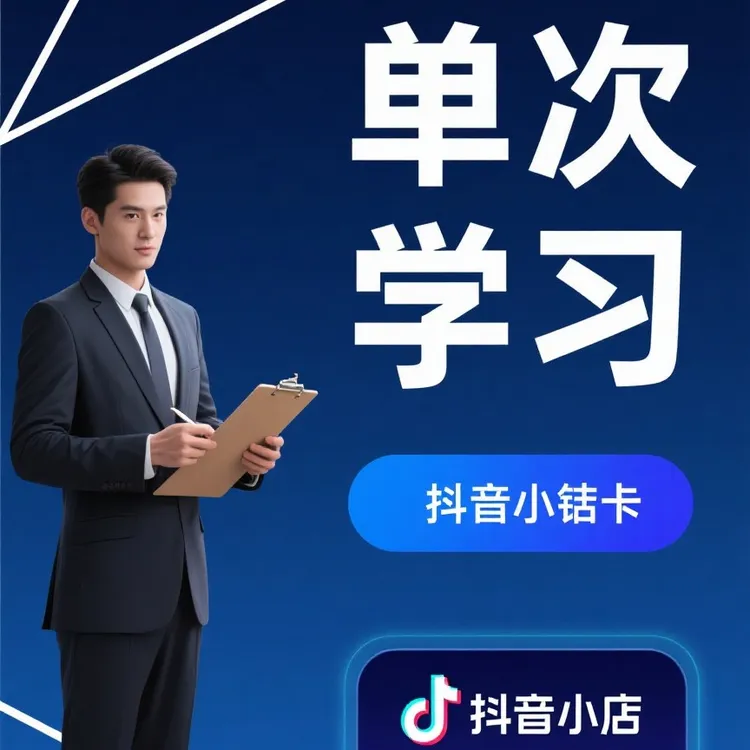 创投圈直播开讲，专注资本思维学习，与投融资无关联演讲。