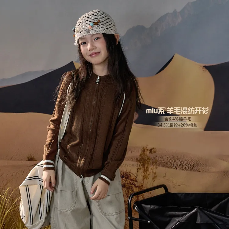 【原版18800】女童针织开衫2025秋季新款镂空透气外套Y6592