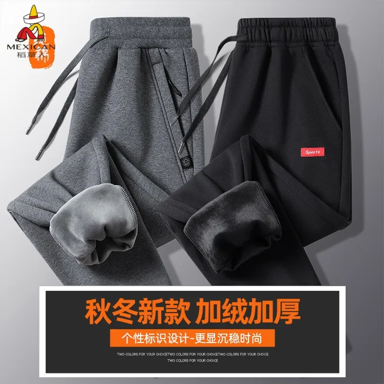 Mexican/稻草人95棉加绒加厚男裤个性时尚保暖宽松裤直筒运动裤子