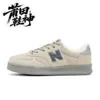 【300加绒款】秋冬必备！休闲鞋板鞋！脚感舒适！