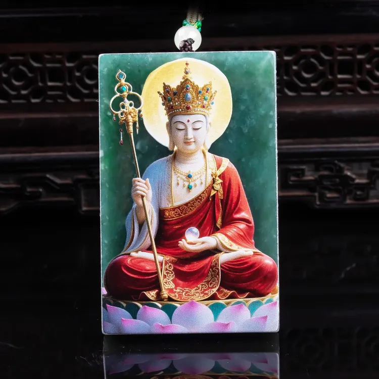 天然A货翡翠地藏王菩萨项链喷绘彩色冰种老玉石吊坠高端挂件送礼