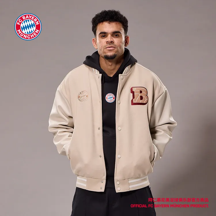 【官方正版】拜仁足球俱乐部丨米色棒球服秋冬新款外套时尚潮流