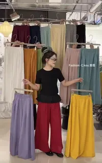 可爱推荐【实体品质】2526春夏季韩系百搭直筒女裤