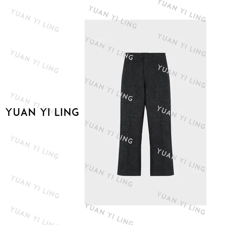 袁艺灵【东方美学】桑蚕丝加绒提花气质百搭设计款显瘦九分裤7110