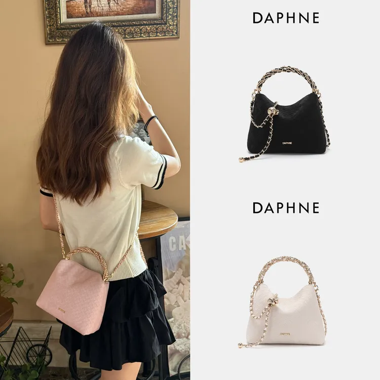 【当日发】Daphne/达芙妮高百搭休闲单肩斜跨金球链条手提包包女