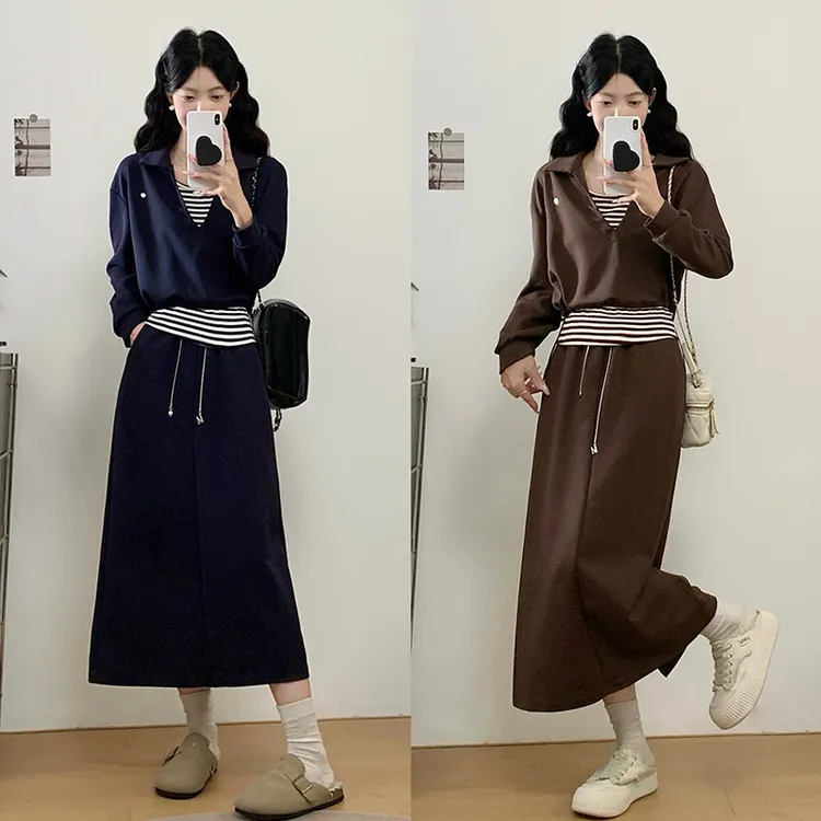 2025秋装新款大码女装胖mm显瘦休闲条纹背心长袖上衣半身裙两件套