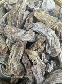 1【土-天-麻】净含量250g-1000g【阿徐现收】