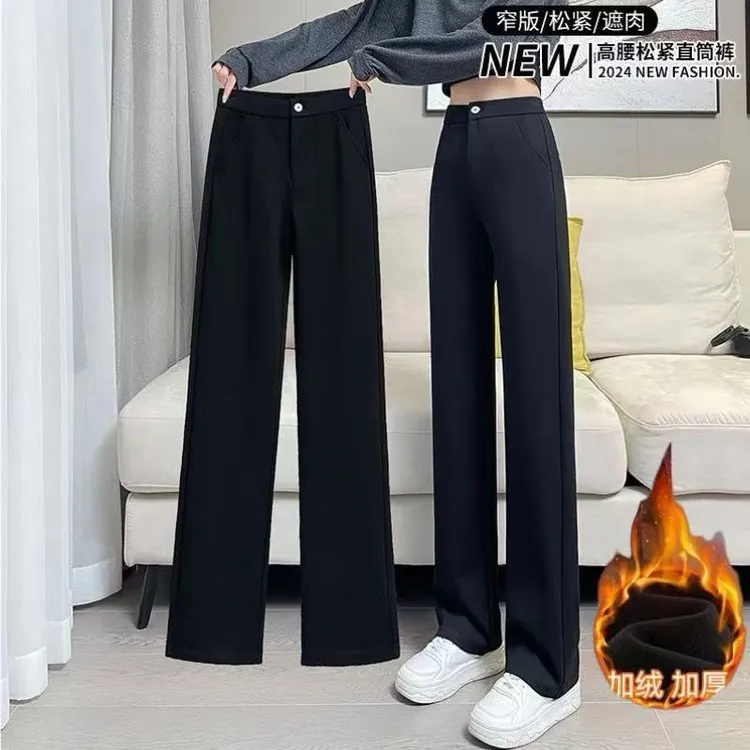 窄版直筒裤女高腰显瘦2025秋冬新款爆款黑色裤子休闲西装垂感女裤