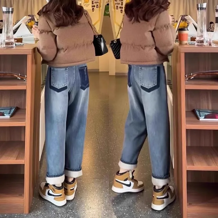 加绒哈伦牛仔裤女春秋2025新款梨形身材小个子高腰显瘦复古老爹裤