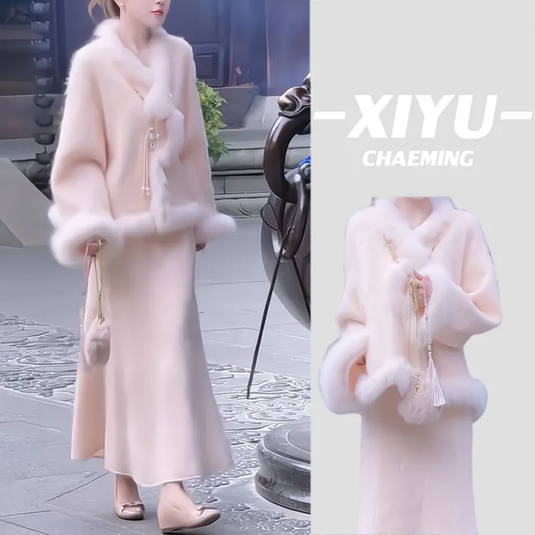 瑞雪丰年 橘粉色拉绒外套加厚冬季鱼尾半身裙新中式套装两件套