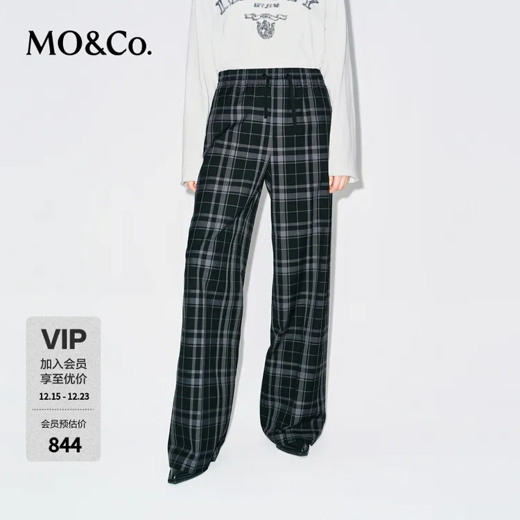 MOCO休闲裤2025冬新品黑灰格纹抽绳松紧长直筒高腰松弛MBE4PATT08