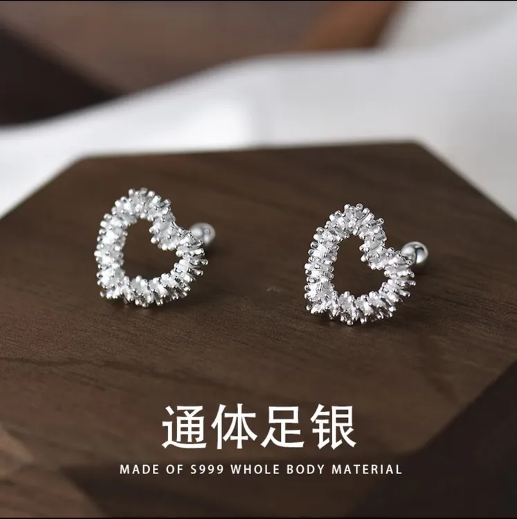 足银耳饰 999银爱心耳钉女小众设计感气质耳环新款潮拧扣螺丝耳饰