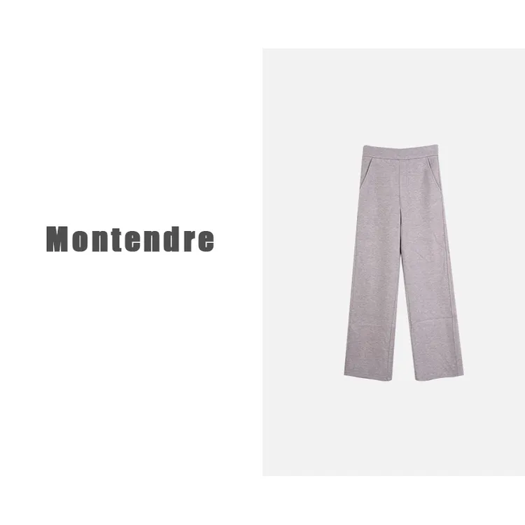 【MonTendre】秋冬上新 O 羊毛质感复古百搭厚款休闲裤舒适直筒裤女