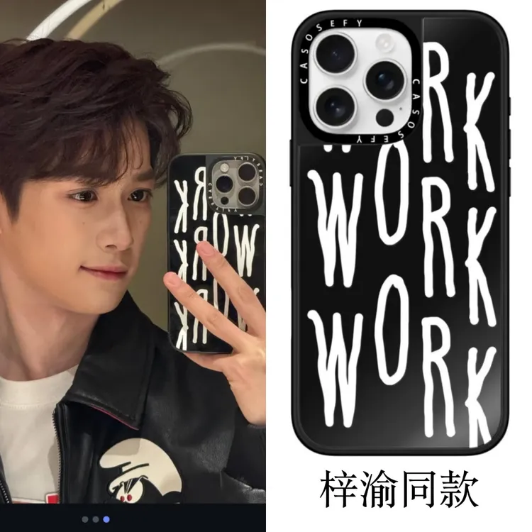 CASE梓渝田栩宁同款WORK波点明星同款苹果壳简约ins适用iPhone17/