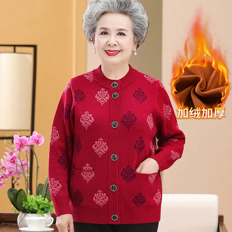 妈妈装秋冬款针织开衫外套洋气中老年人奶奶装加绒加厚一体绒上衣