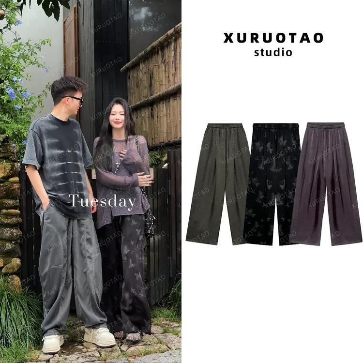XURUOTAO 【蝴蝶裤】显瘦高腰设计感气质三色直筒休闲裤 T6030