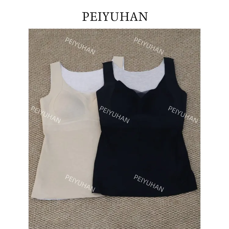 PEIERNA佩佩PC 【羊绒桑蚕丝保暖内衣】保暖背心 Z1735 6116017