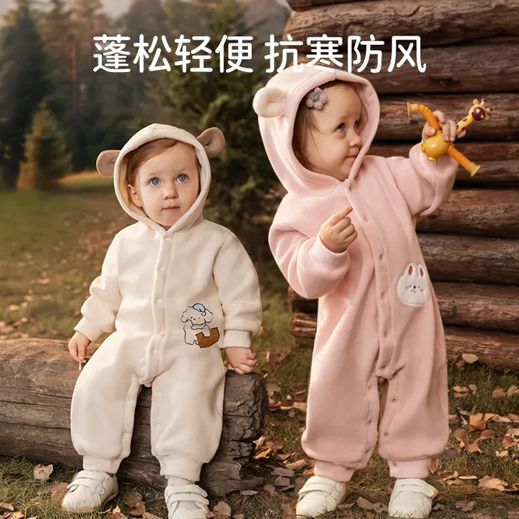 欧孕-加厚加绒婴儿保暖外套外出服撸猫绒哈衣抗起球防静电特柔软