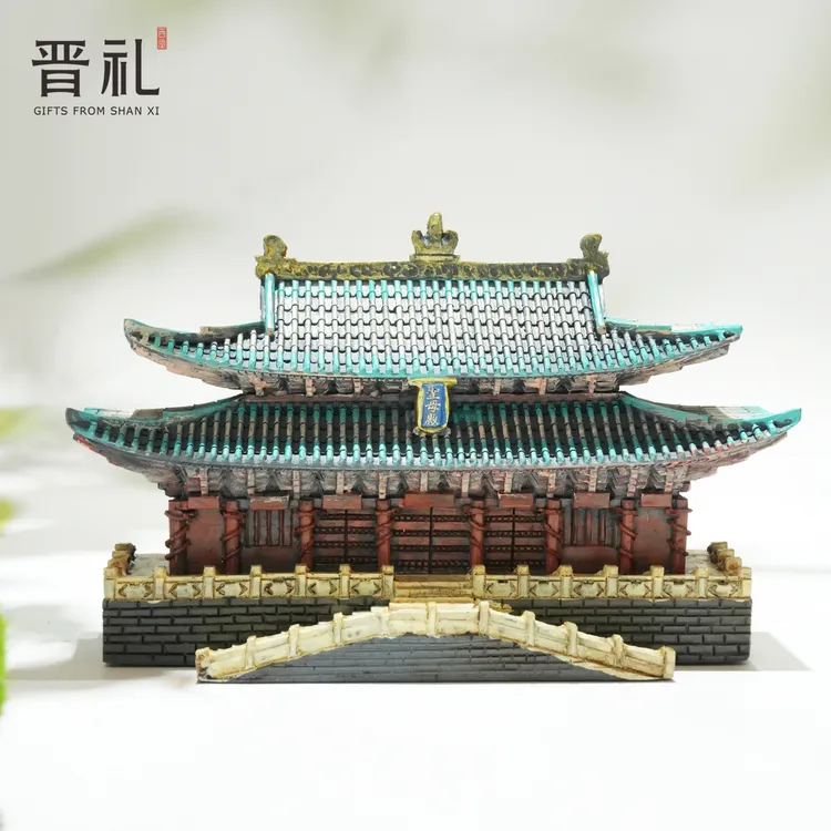 晋礼山西古建文创晋祠圣母殿悬空寺树脂立体冰箱贴摆件旅游纪念品