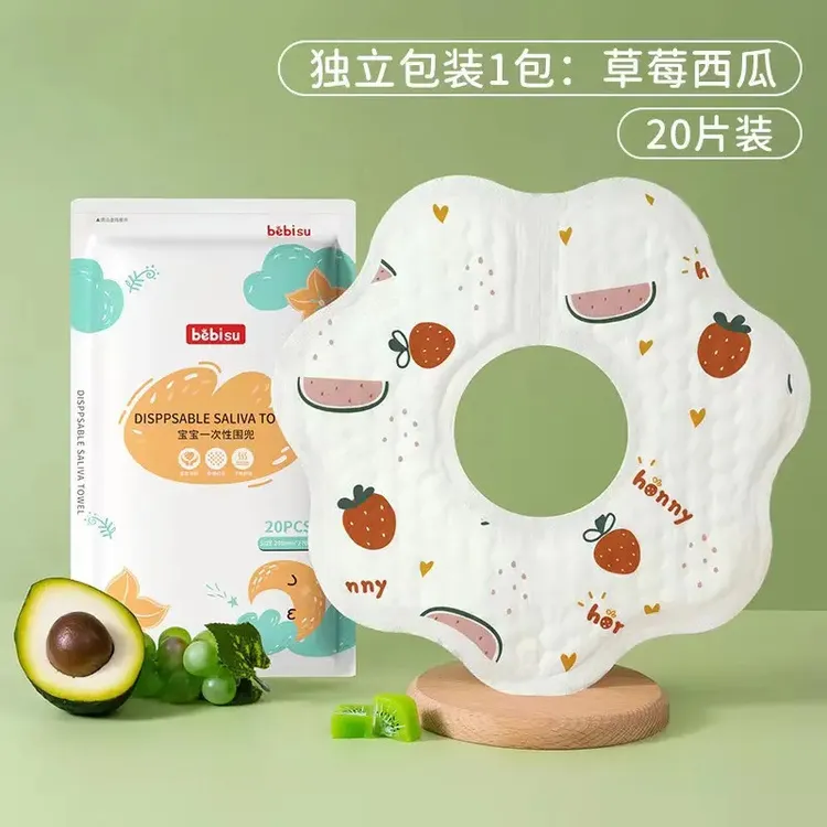 婴儿·一次性围兜圆形纯棉夏季透气免洗宝宝薄款透气一次性口水巾商品图