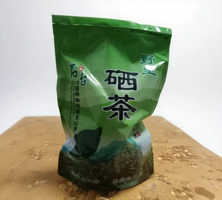 石台硒茶牯牛降野生茶大山村硒茶安徽池州九华山