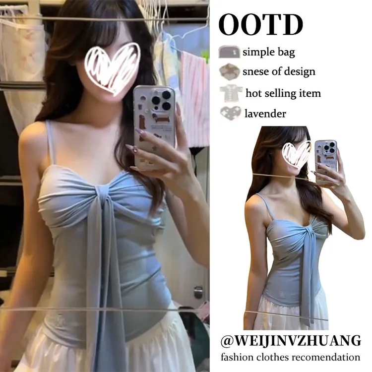 YIDENG纯欲蝴蝶结绑结吊带背心夏季辣妹性感裹胸垂坠感显瘦女上衣