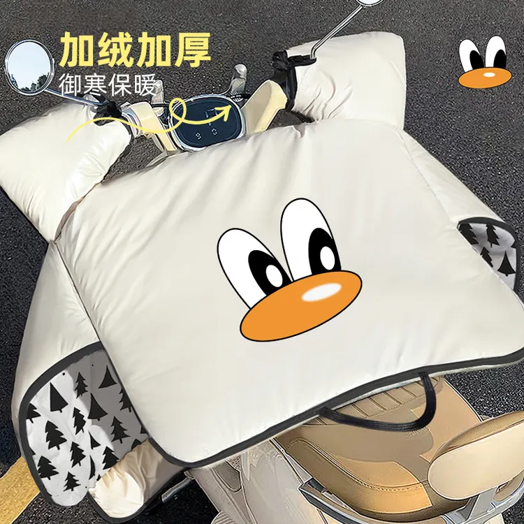 电动车挡风被冬季加绒加厚牛奶绒保暖防寒防水防风罩四季通用新款