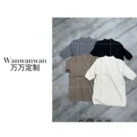 【Wanwan】万万万定制秋冬坑条针织中袖毛衣#0002
